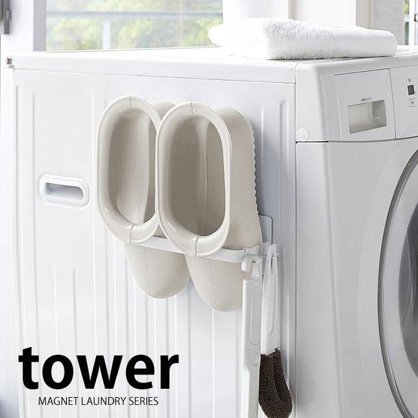 }OlbgoXu[cz_[ ^[ tower z_[ oXu[c @ }Olbg }Olbg R