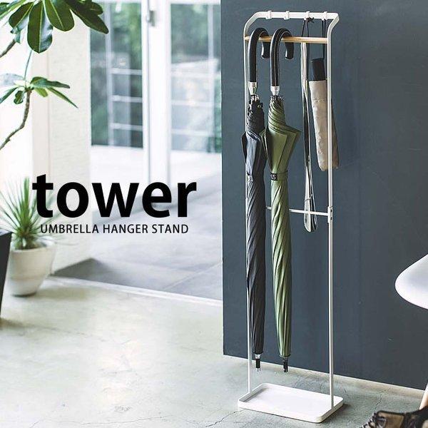 |AuX^h ^[ tower P  X AeB[N k R |