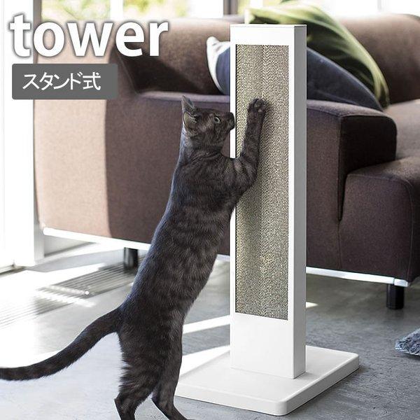 ܂Ƃ L̒܂ƂX^h ^[ tower X`[ ybgpi g zCg ubN 4212 4213 L ߂Ƃ R