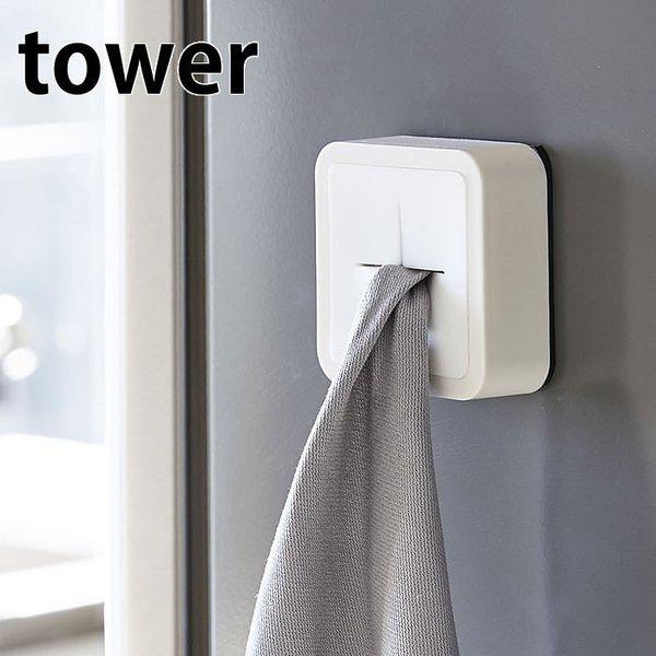 }Olbg ^Iz_[ ^[   ^I| 4248 4249  tbLO ʏ Lb`[ yamazaki R