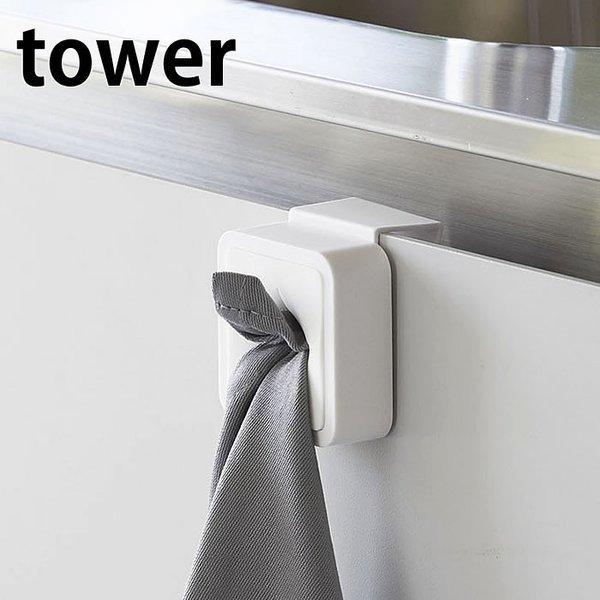 ^Iz_[ tower ^[ VN  4250 4251 tbLO ^I ʏ [ ^Io[ Lb`[ R