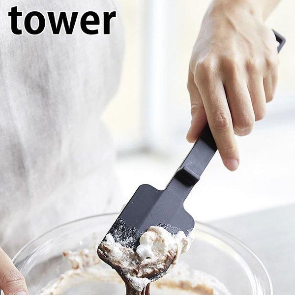 Xp` VR Xp` ^[ ϔM u rt H@Ή 4276 4277 Xp` ւ  R