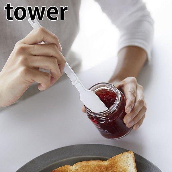 Xv[ VR ^[ ϔM u rt H@Ή 4278 4279 Xp` VRׂ yamazaki 