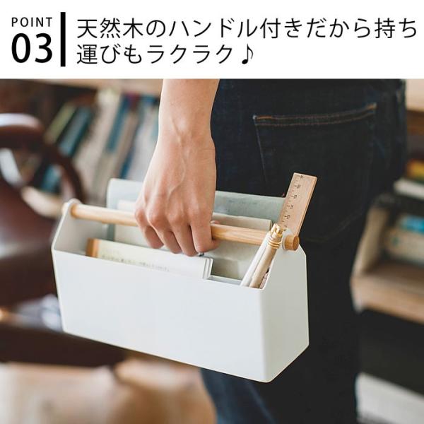 ペンスタンド レタースタンド トスカ Tosca ペン立て おしゃれ 文房具 小物収納 レターラック 山崎実業 Buyee Buyee 日本の通販商品 オークションの代理入札 代理購入