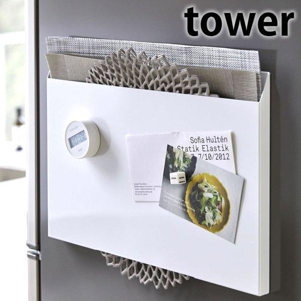 `}bg[ ^[ tower `}bg ① }Olbg Lb` Ԏ[ S~  R yamazaki 4796 4797