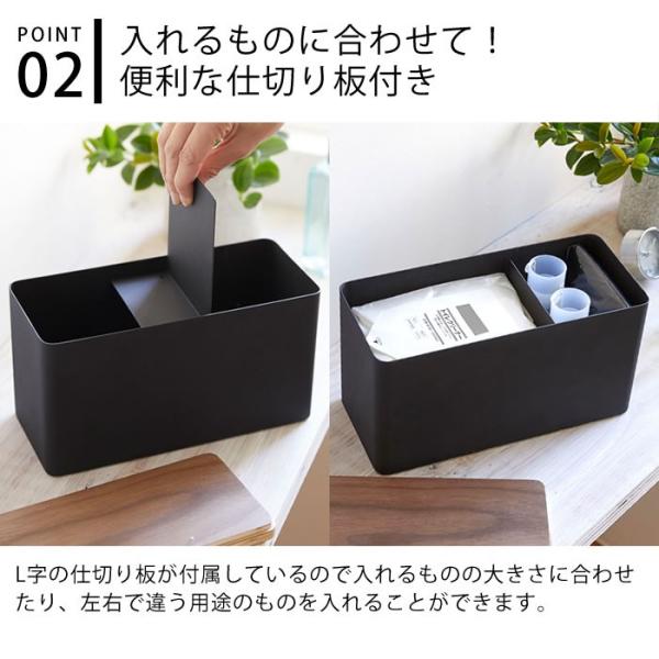サニタリー 収納ケース RIN リン サニタリー用品 生理用品 収納 小物入れ ナプキン ストッカー トイレ収納 北欧 山崎実業 4807 4808 /【Buyee】 サニタリー 収納ケース RIN リン サニタリー用品 生理用品 収納 小物入れ ナプキン ストッカー トイレ収納 北欧 山崎実業 4807 4808 /【Buyee】