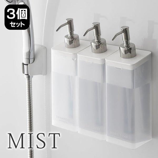 }Olbg c[EFC fBXyT[ ~Xg 3Zbg lߑւ {g Mist Vv[ ܂ L  lւ  R yamazaki