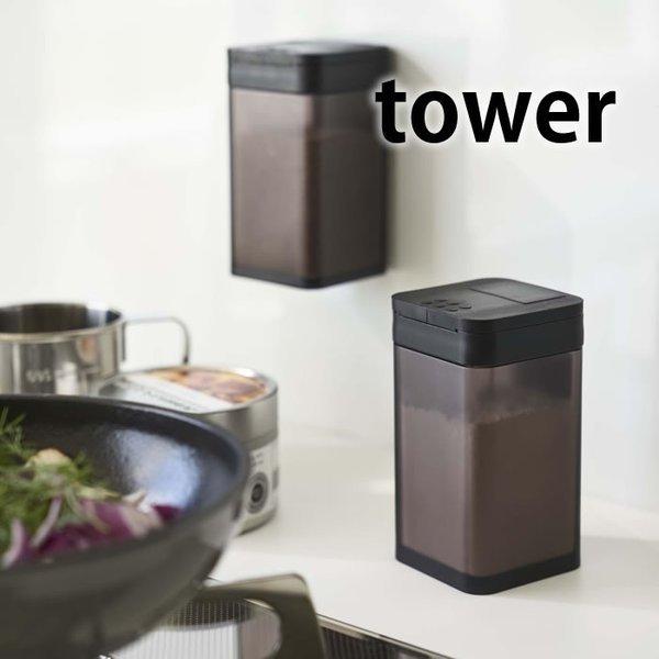  }OlbgXpCX{g ^[ tower XpCX{g }Olbg XgbJ[  [ 4819 4820 R yamazaki
