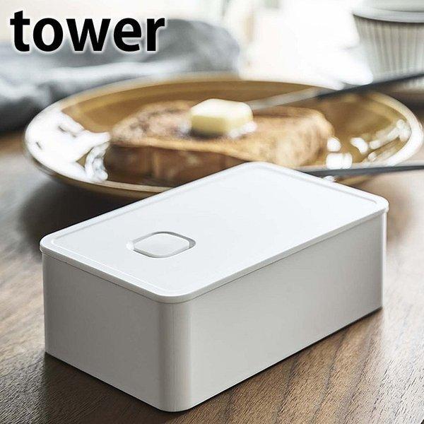 o^[P[X outo^[P[X ^[ tower  200g ۑe H dqWΉ 400ml 4821 4822  R yamazaki