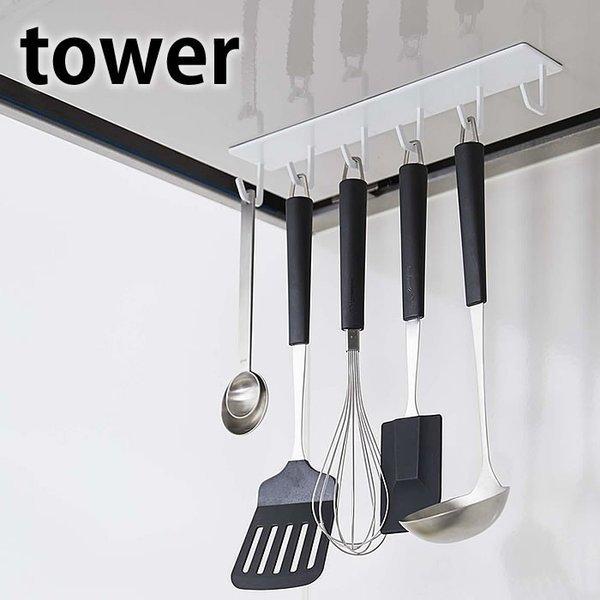 }Olbg Wt[htbN ^[ tower Lb`c[ tbN [ tbN Wt[h Lb`[  4839 4840 R yamazaki