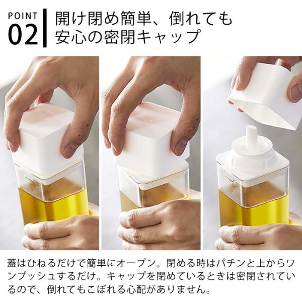 詰め替え用調味料ボトル タワー Tower 250ml 調味料 4842 4843 オイルボトル 醤油ボトル おしゃれ シンプル ホワイト ブラック 山崎実業 Yamazaki Buyee Buyee บร การต วกลางจากญ ป น ซ อจากประเทศญ ป น
