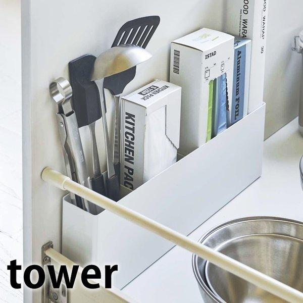 VN dؕt ChbN ^[ tower [P[X Ch X^h 4924 4925 op [ XgbJ[ Tbv yamazaki R