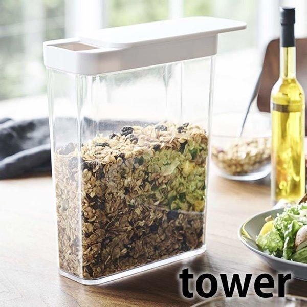 hCt[hXgbJ[ ^[ tower VA e 4952 4953 Ăт Rei  G ybgt[h ۑ ① X R yamazaki