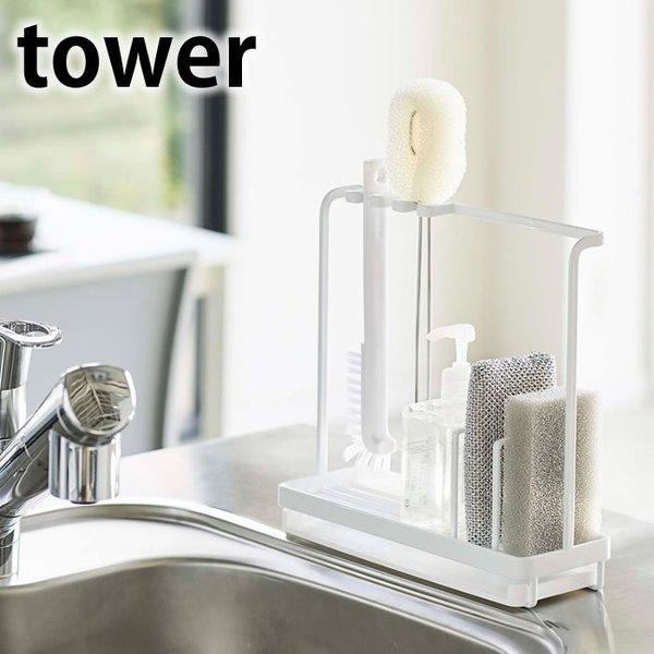 X|WN[jOc[X^h ^[ tower VN  u 4993 4994 {g  N[i[ X^h z_[ R ؂ bN [