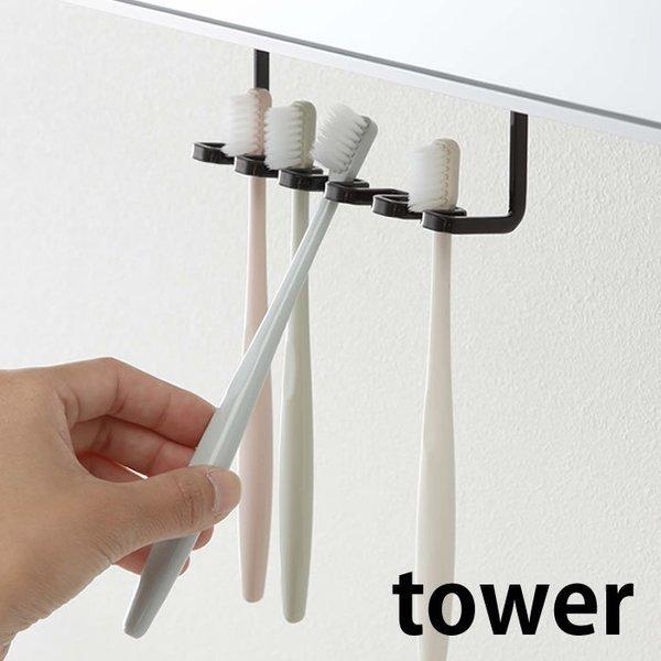 ʌ˒IuVz_[ ^[ tower uVX^h 5{[ uV [ ʏ X Ԏ[ 5006 5007 z_[ [ R yamazaki