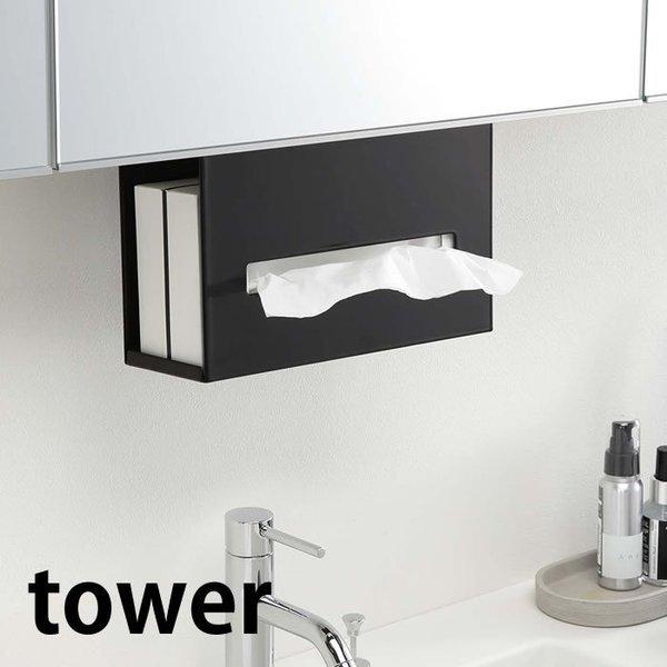ʌ˒Iy[p[{bNXz_[ ^[ tower eBbVP[X ݂艺 y[p[^I P[X z_[ [ ʏ eBbV{bNX [ Ǌ|