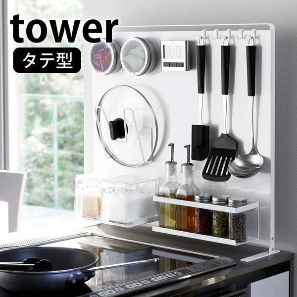 momoさん専用 タカラキッチンパネル momoさん専用 タカラキッチンパネル momoさん専用 タカラ