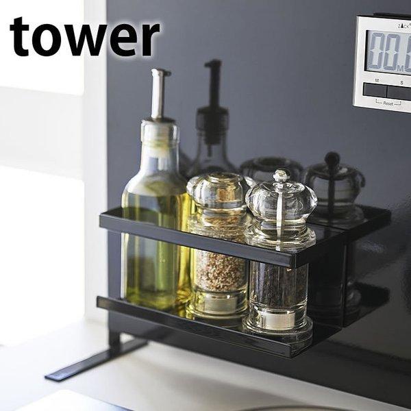 }Olbg bN ^[ tower bN I Lb`[  XgbJ[ ① JS z_[ XpCXbN bN 5128 5129 R yamazaki