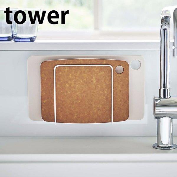 }Olbg܂ȔX^h ^[ tower  }Olbg [ ؂ ܂Ȕ X^h 5138 5139 R yamazaki