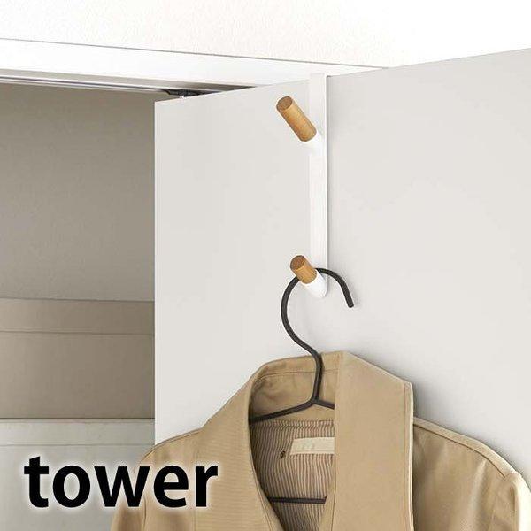 hAnK[ ^[ tower hAtbN [ Ǌ| ǖ 5171 5172   hA rO  N[[bg obO ΂  Vv R