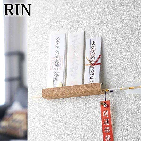 _Dz_[  RIN _I  D _D uꏊ j D [ ȈՐ_I D Ǌ| VR 5282 5283 R yamazaki