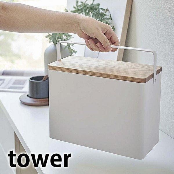 ~} ^[ tower   _ d؂ t@[XgGCh {bNX  c[ [  5288 5289 R yamazaki