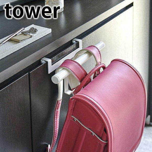 ʔ hZbNnK[ ^[ tower hZ [ hAnK[ 5238 5239    rO 㒅  [ R yamazaki