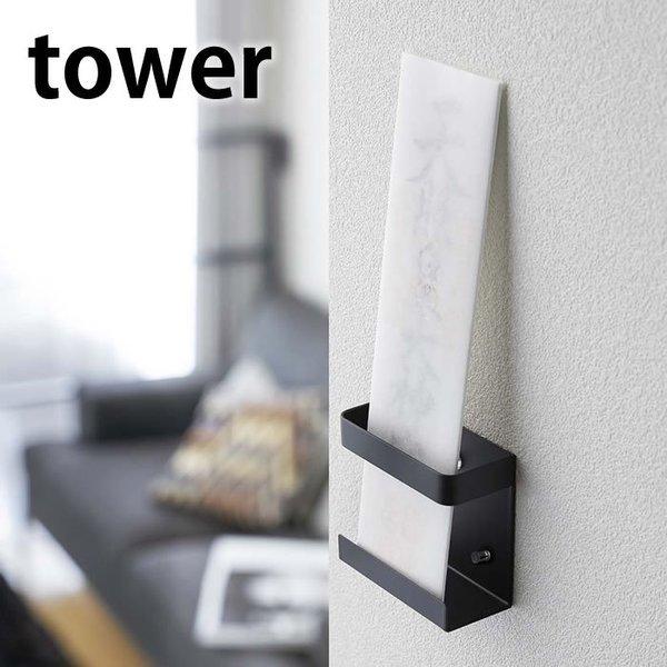 _Dz_[ VO ^[ tower D _I Ǌ| 5286 5287 D D D ȈՐ_I Vv _  R yamazaki