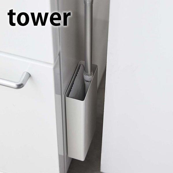 }Olbg t[OCp[X^h ^[ tower [ rO Cp[X^h tACp[  |  5387 5388 R yamazaki