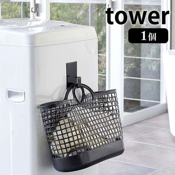 }Olbg h[oXPbgz_[ ^[ tower }OlbgtbN @ h[[  ǖ [ ȃXy[X 5417 5418 R yamazaki