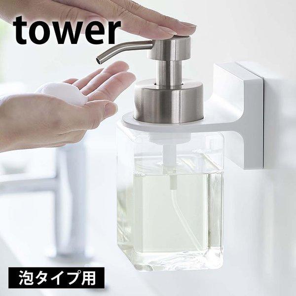 tBtbN fBXyT[z_[ ^[ A^Cv tower {gz_[ Sz_[ ǖ nh\[v [ Vv 5347 5348 R yamazaki