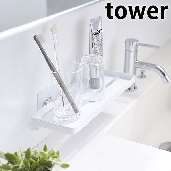 tBtbN Tj^[bN ^[ tower bN I \Ĕ ʏ  [ Ǌ| ^[V[Y 5397 5398 R yamazaki