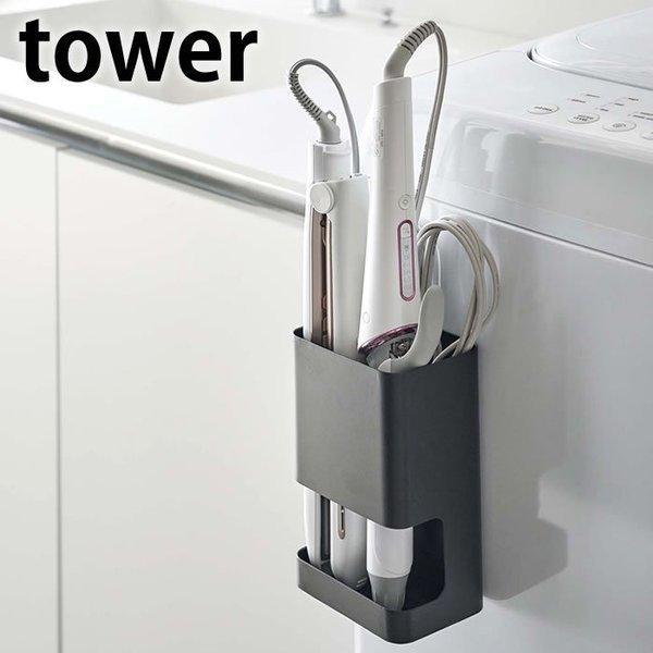 }Olbg d؂twA[ACz_[ ^[ tower wA[AC [  2 X^h wAAC  5389 5390 R yamazaki