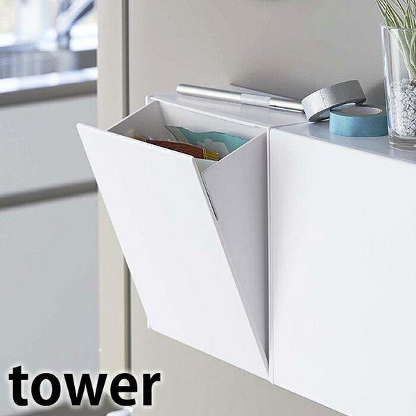 }Olbg _Xg{bNX[P[X ^[ tower _Xg{bNX tbv [ }OlbgS~ Lb`  5431 5432 R yamazaki