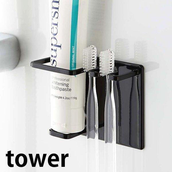 }Olbg oX[`[ugD[XuVz_[ ^[ tower  uV [ C   ݂艺 5510 5511 R yamazaki