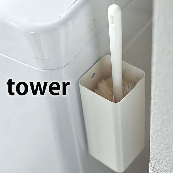 }Olbg nfBCp[z_[ ^[ tower nfBCp[X^h Ԏ[ }Olbg ؂˂ u  5447 5448 R yamazaki