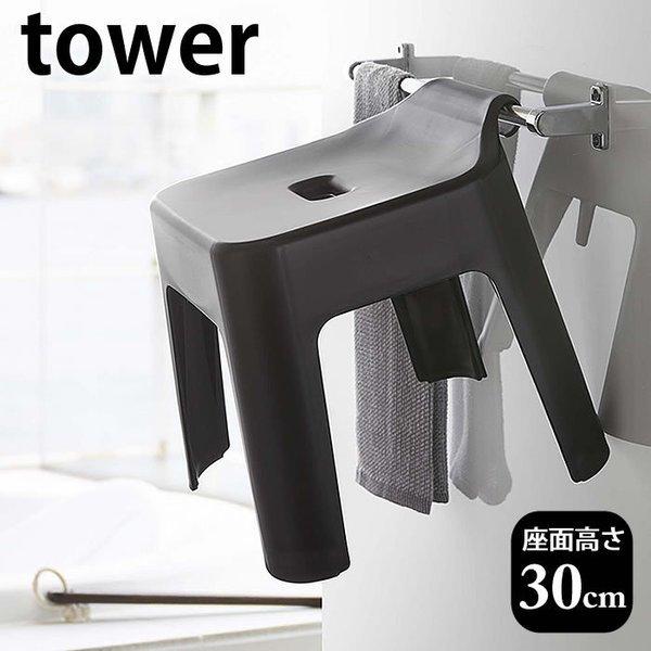 |CCX ^[ SH30 tower oX`FA 30cm  C֎q  tbN   Vv 5526 5527 zCg ubN R yamazaki