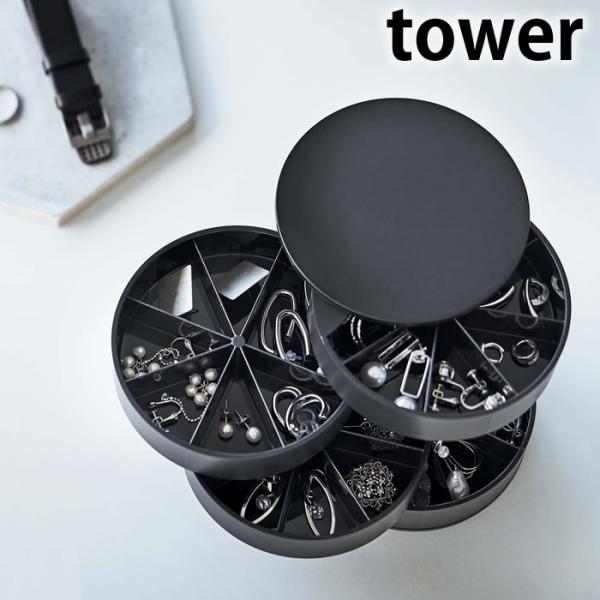 ねぎま:限定販売商品クロムハーツアクリルアクセサリーケース ねぎま様