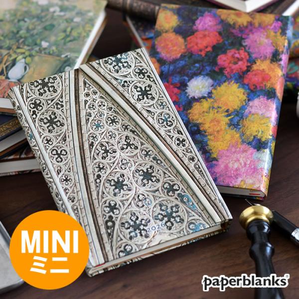 手帳 2023 年 ミニ見開き1週間 バーソフォーマット paperblanks ペーパーブランクス 1月始まり マンスリー ウィークリー スケジュール帳 おしゃれ 日記