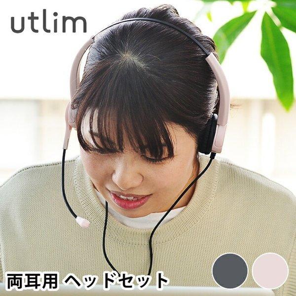 K wbhZbg usb  }CNt nYt[ L I[o[wbh 茳XCb` [g [g e[N ZOOM R[Z^[ utlim UL-1579