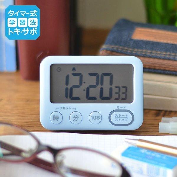 gLET| 100ԃ^C}[ X^ht Ăm点 ׋ ^C}[wK   v 킢 @\ fW^ }Olbg m rKN LV-3288