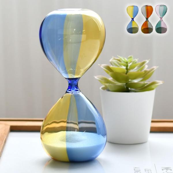 検索キーワード 砂時計 おしゃれ 砂時計M(バイカラー) インテリア 雑貨 かわいい ハイタイド HIGHTIDE オブジェ 時間 砂 ディスプレイ ギフト プレゼント ガラス