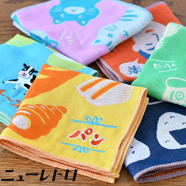 非売品！いいとも特製ハンカチ HIGHTIDE ハンドタオル ギフト ハイタイド ニューレトロ タオル