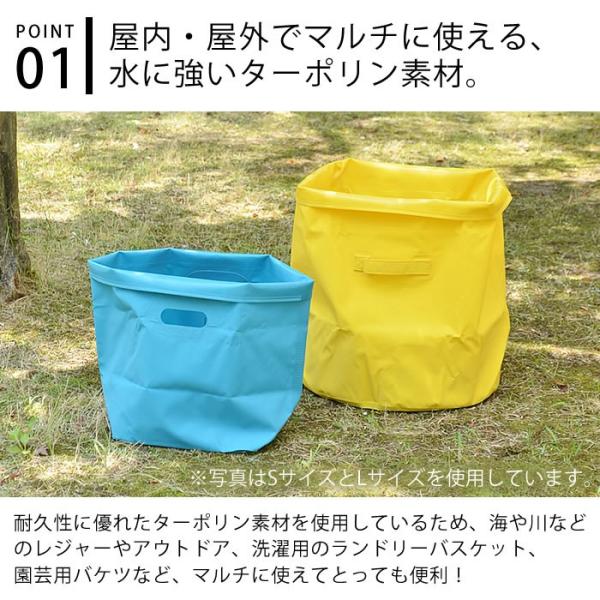 タープバッグ ランドリーバッグ ラウンドl Ez021 ランドリーバスケット ハイタイド 収納box 防水 バケツ ボックス 折りたたみ おしゃれ ストッカー Buyee Buyee Japanese Proxy Service Buy From Japan Bot Online