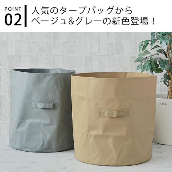 タープバッグ ランドリーバッグ ラウンドl Ez021 ランドリーバスケット ハイタイド 収納box 防水 バケツ ボックス 折りたたみ おしゃれ ストッカー Buyee Buyee Japanese Proxy Service Buy From Japan Bot Online