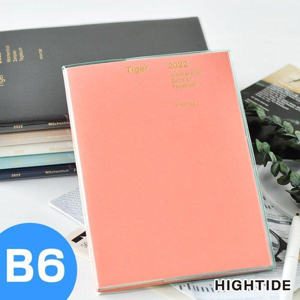 マンスリー 手帳 おしゃれの人気商品 通販 価格比較 価格 Com