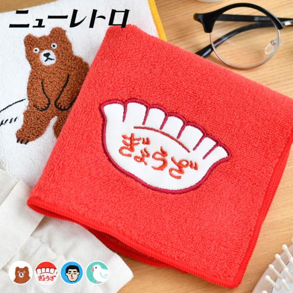 はろうきてぃ　豊天(ブーデン)商店　ハンドタオル　12種類コンプリート 2025年最新】豊天商店 キティの人気アイテム - メルカリ
