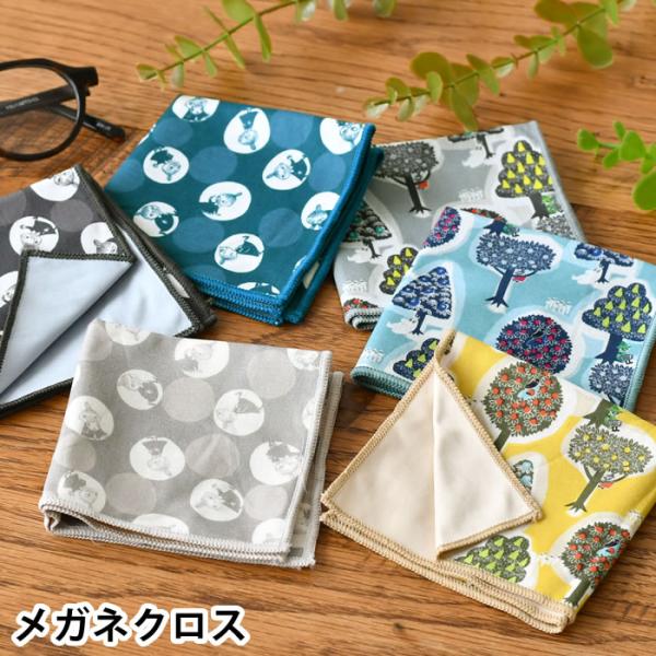 zakkashopcom_228228-0051334