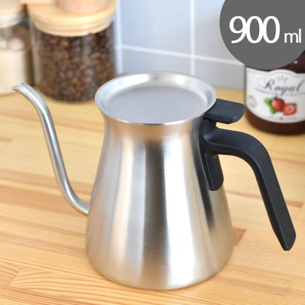 KINTO（キントー） ケトル おしゃれ プアオーバーケトル 900ml マット