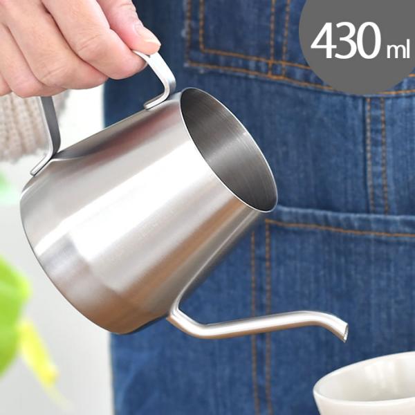 商品名KINTO プアオーバーケトル 430ml ステンレス商品詳細サイズ本体 約 W18×H9.2×D8.5cm (持ち手・注ぎ口含む)本体底部 約 Φ8.5cm重量約222g素材ステンレス鋼仕様直火OK食洗機OK電子レンジNG原産国中国...